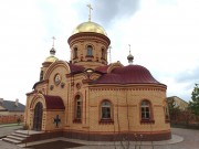 Церковь Матроны Московской - Майорское - Сакмарский район - Оренбургская область