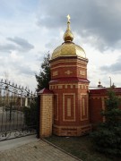 Церковь Матроны Московской, Башня ограды храма.<br>, Майорское, Сакмарский район, Оренбургская область