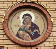 Церковь Матроны Московской, Мозаичный образ на стене храма.<br>, Майорское, Сакмарский район, Оренбургская область
