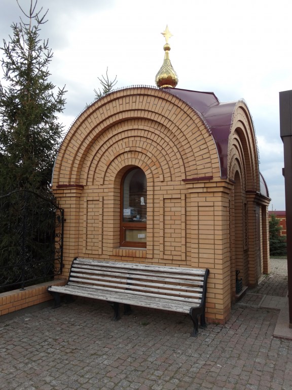 Церковь Матроны Московской, Майорское (Сакмарский район, Оренбургская область). дополнительная информация, Иконная лавка.