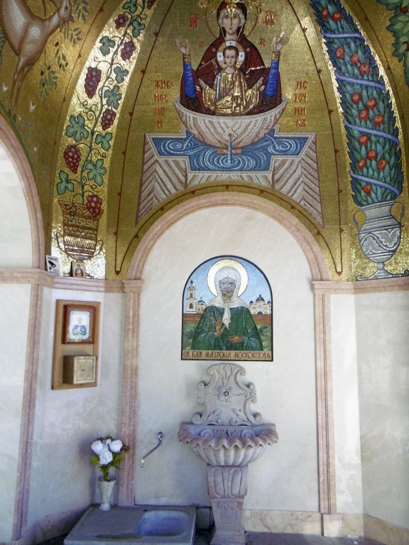 Церковь Матроны Московской, Майорское (Сакмарский район, Оренбургская область). дополнительная информация, Убранство водосвятной часовни 