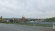 Майорское. Матроны Московской, церковь