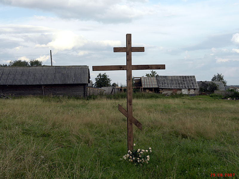 Анхимово. Церковь Покрова Пресвятой Богородицы. общий вид в ландшафте