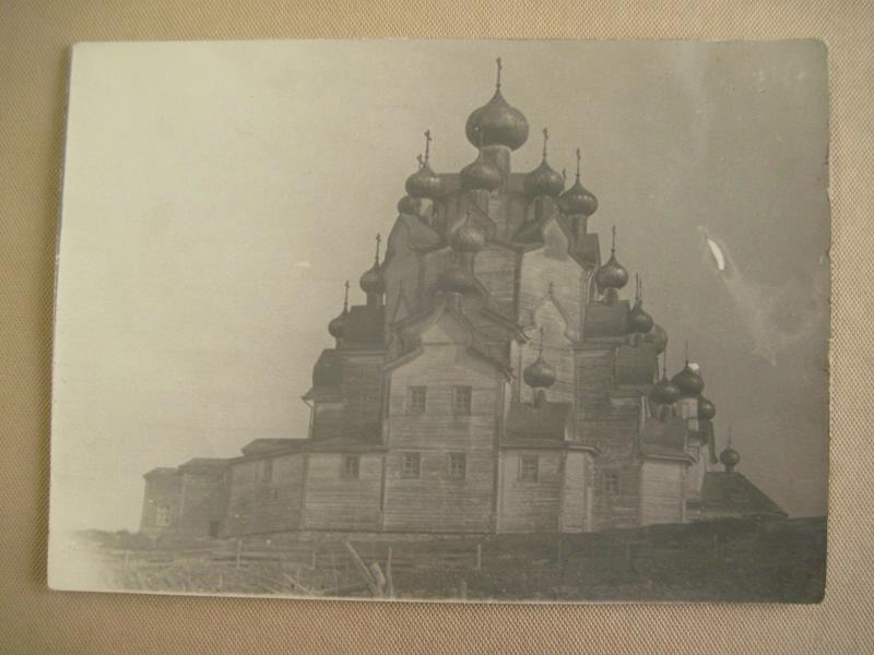 Церковь Покрова Пресвятой Богородицы, Анхимово (Вытегорский район, Вологодская область). архивная фотография, Ок. 1950 г. Фото из фондов 
