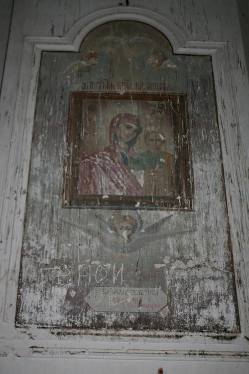 Церковь Казанской иконы Божией Матери, Кугушерга (Яранский район, Кировская область). интерьер и убранство