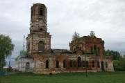 Церковь Троицы Живоначальной, , Первомайское, Яранский район, Кировская область