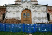 Церковь Троицы Живоначальной, , Первомайское, Яранский район, Кировская область