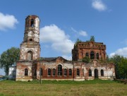 Троицы Живоначальной, церковь