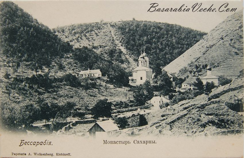 Троицкий Сахарнянский монастырь, Сахарна (Резинский район, Молдова). архивная фотография, Фото с сайта: http://bestofromania.eu/saharna