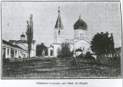 Фрумоасский Троицкий монастырь - Фрумоаса - Каларашский район - Молдова