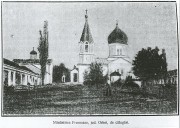 Фрумошский Троицкий монастырь, Фото с сайта: http://fototecaortodoxiei.ro/626-manastirea-frumoasa-jud-orhei<br>, Фрумоаса, Каларашский район, Молдова