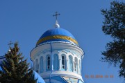 Кафедральный собор Константина и Елены, , Бельцы, Бельцы, Молдова