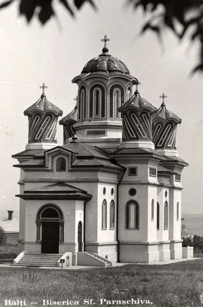 Церковь Параскевы Сербской, Бельцы (Бельцы, Молдова). архивная фотография, Фото с сайта: http://fototecaortodoxiei.ro/carte-postala-reprezentand-biserica-sf-cuvioasa-parascheva-din-balti-87