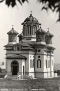 Церковь Параскевы Сербской - Бельцы - Бельцы - Молдова
