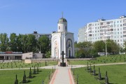 Часовня Спаса Нерукотворного Образа - Бендеры - Бендеры (Приднестровье) - Молдова