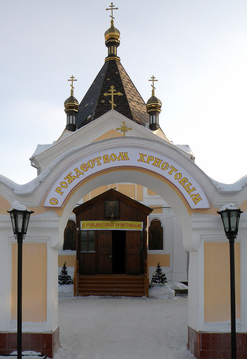Церковь Всех Святых, Петропавловск (Северо-Казахстанская область, Казахстан). дополнительная информация