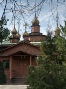 Александра Невского, церковь