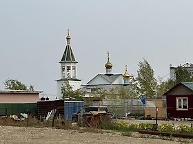 Мохсоголлох. Церковь Серафима Саровского