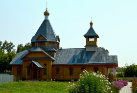 Новоегорьевское. Церковь Николая Чудотворца