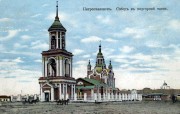 Собор Петра и Павла, 1905—1915 год. с сайта http://photo.russian-church.ru/<br>, Петропавловск, Северо-Казахстанская область, Казахстан