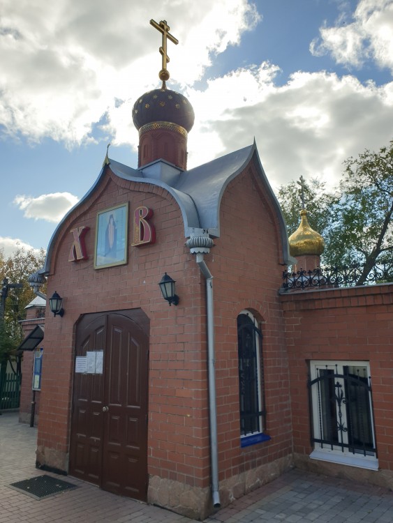 Караганда. Богородице-Рождественский женский монастырь. фасады