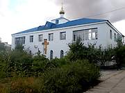 Церковь иконы Божией Матери "Всех скорбящих Радость", Абай, Карагандинская область, Казахстан