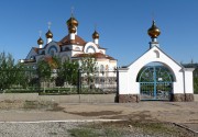 Церковь Николая Чудотворца, , Сатпаев, Улытауская область, Казахстан
