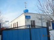 Церковь Казанской иконы Божией Матери, , Новолеушковская, Павловский район, Краснодарский край