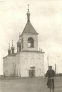 Кафедральный собор Михаила Архангела - Уральск - Западно-Казахстанская область - Казахстан