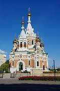 Уральск. Христа Спасителя, церковь