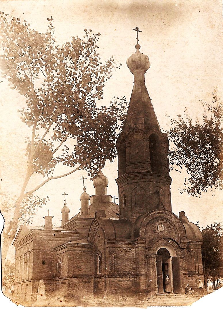 Уральск. Церковь Спаса Преображения. архивная фотография, Фото 1920-х годов из приходского архива