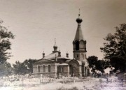 Церковь Спаса Преображения, Фото 1960-х годов из приходского архива<br>, Уральск, Западно-Казахстанская область, Казахстан