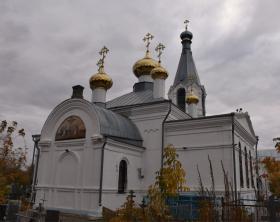 Уральск. Церковь Преображения Господня