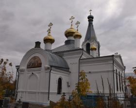 Уральск. Церковь Спаса Преображения