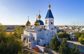 Актау. Церковь Благовещения Пресвятой Богородицы (новая)