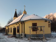 Церковь Николая Чудотворца при МГИМО - Проспект Вернадского - Западный административный округ (ЗАО) - г. Москва