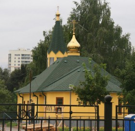 Москва. Церковь Николая Чудотворца при МГИМО
