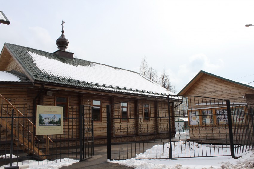 Церковь Иосифа Волоцкого в Старом Беляеве, Обручевский (Юго-Западный административный округ (ЮЗАО), г. Москва). фасады, Москва. Церковь Иосифа Волоцкого в Старом Беляево