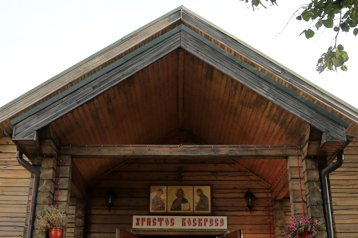 Церковь Иосифа Волоцкого в Старом Беляеве, Обручевский (Юго-Западный административный округ (ЮЗАО), г. Москва). архитектурные детали