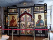 Домовая церковь Иверской иконы Божией Матери при Российском Научном Центре Рентгенорадиологии, иконостас<br>, Москва, Юго-Западный административный округ (ЮЗАО), г. Москва