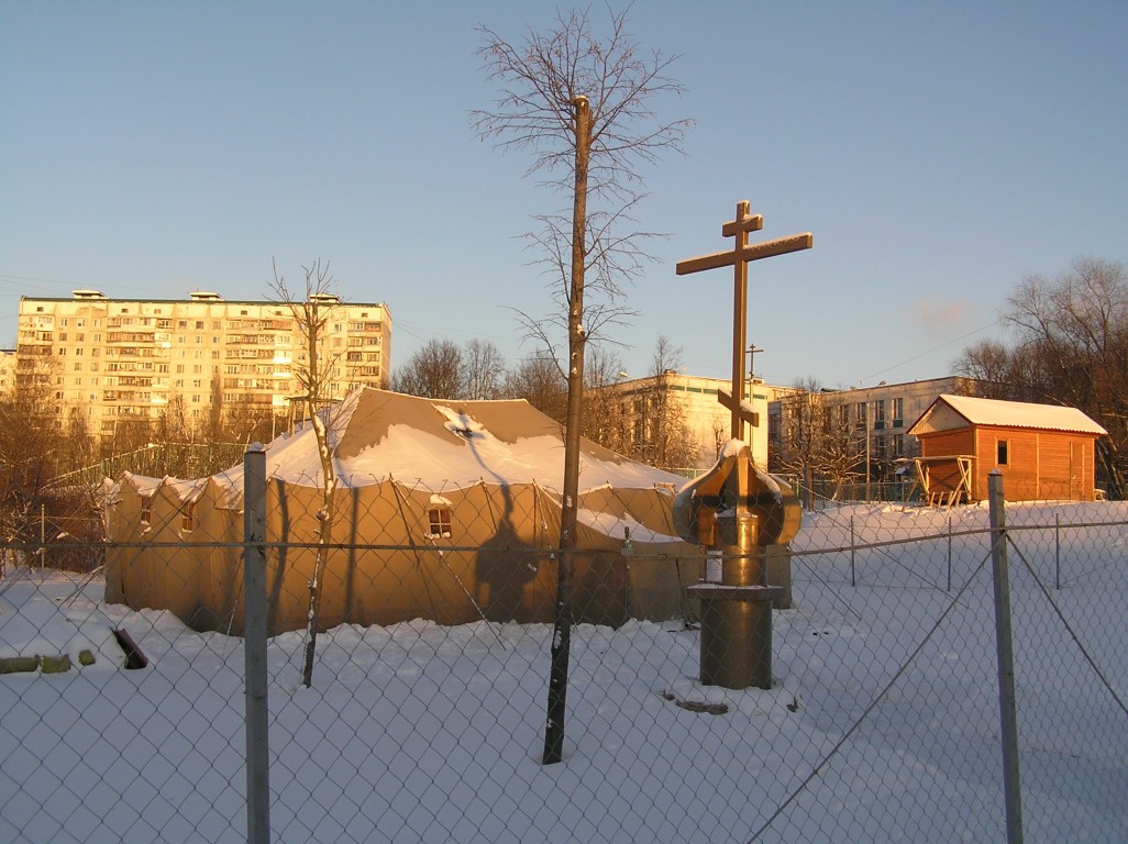 Тёплый Стан. Церковь Матроны Московской в Тёплом Стане. дополнительная информация