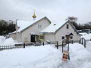 Тёплый Стан. Матроны Московской в Тёплом Стане, церковь