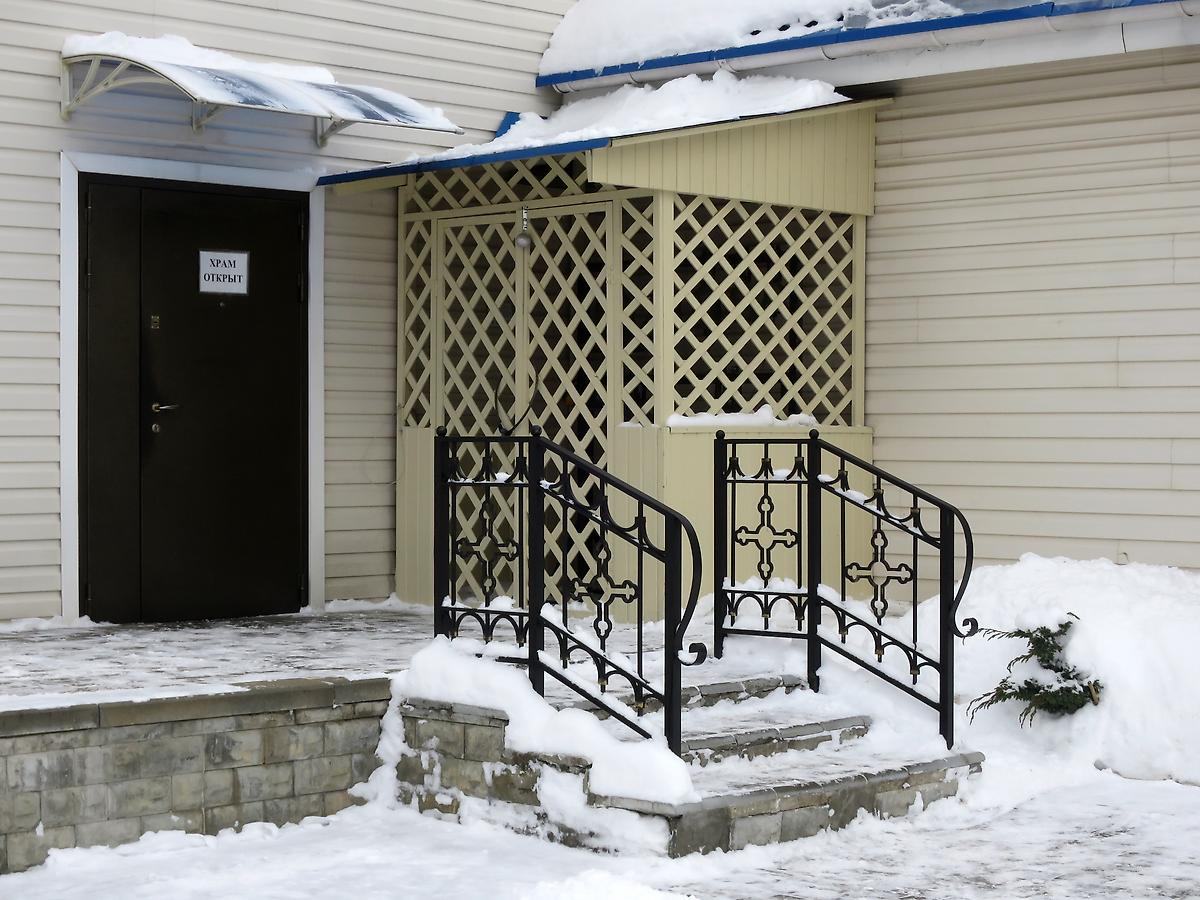 архитектурные детали. Церковь Матроны Московской в Тёплом Стане, Тёплый Стан (Юго-Западный административный округ (ЮЗАО), г. Москва)