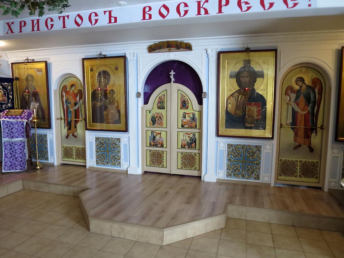 Царские врата, интерьер и убранство. Церковь Матроны Московской в Тёплом Стане, Тёплый Стан (Юго-Западный административный округ (ЮЗАО), г. Москва)