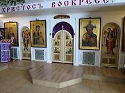 Тёплый Стан. Матроны Московской в Тёплом Стане, церковь