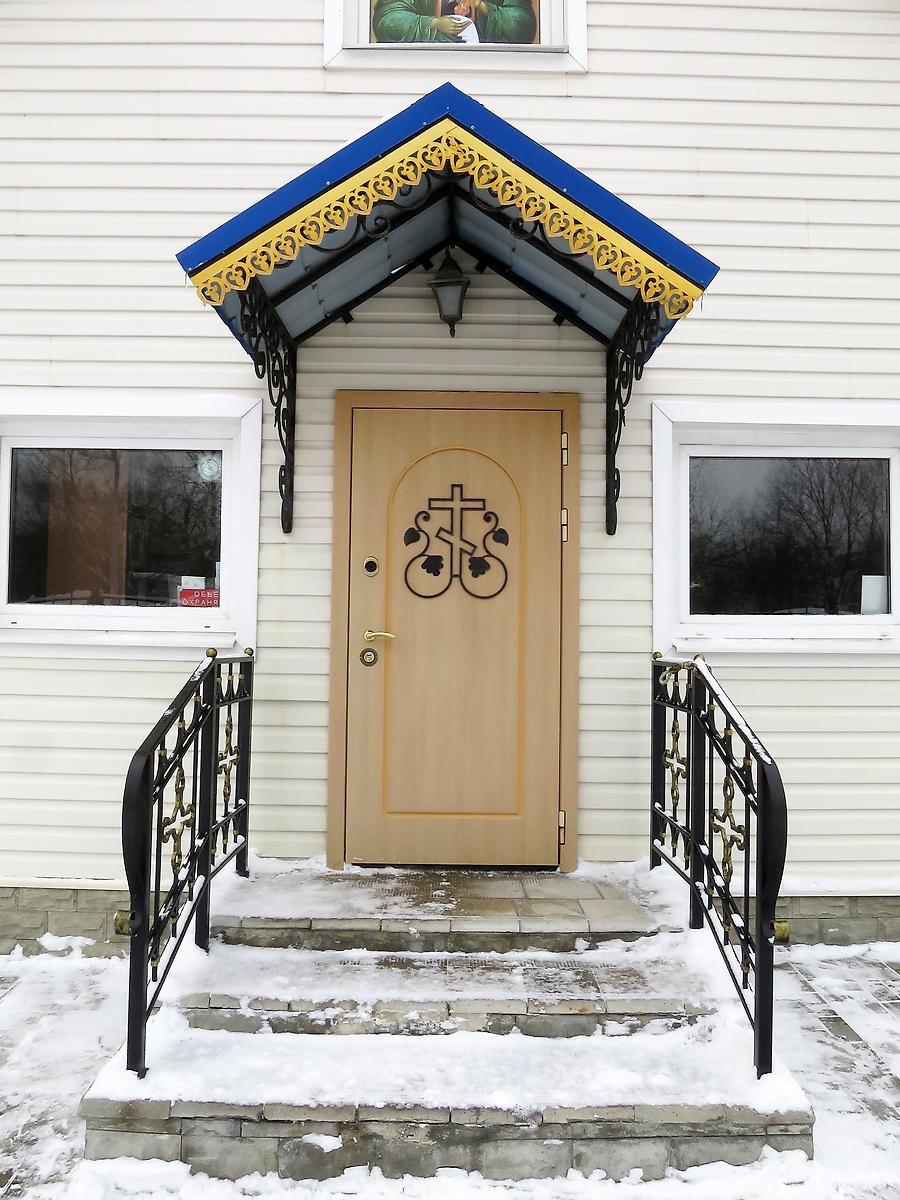 архитектурные детали. Церковь Матроны Московской в Тёплом Стане, Тёплый Стан (Юго-Западный административный округ (ЮЗАО), г. Москва)