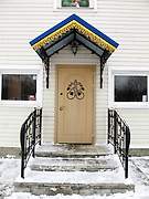 Тёплый Стан. Матроны Московской в Тёплом Стане, церковь