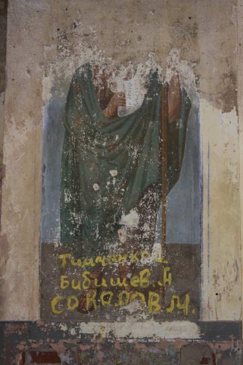 Церковь Спаса Преображения, Маслово (Спас-Ульстимский погост) (Удомельский городской округ, Тверская область). интерьер и убранство