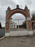 Суровикино. Михаила Архангела, церковь