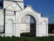 Церковь Николая Чудотворца, , Нижняя Кармалка, Черемшанский район, Республика Татарстан